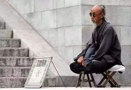 遇到网红大仙,遇到大仙讨封怎么说