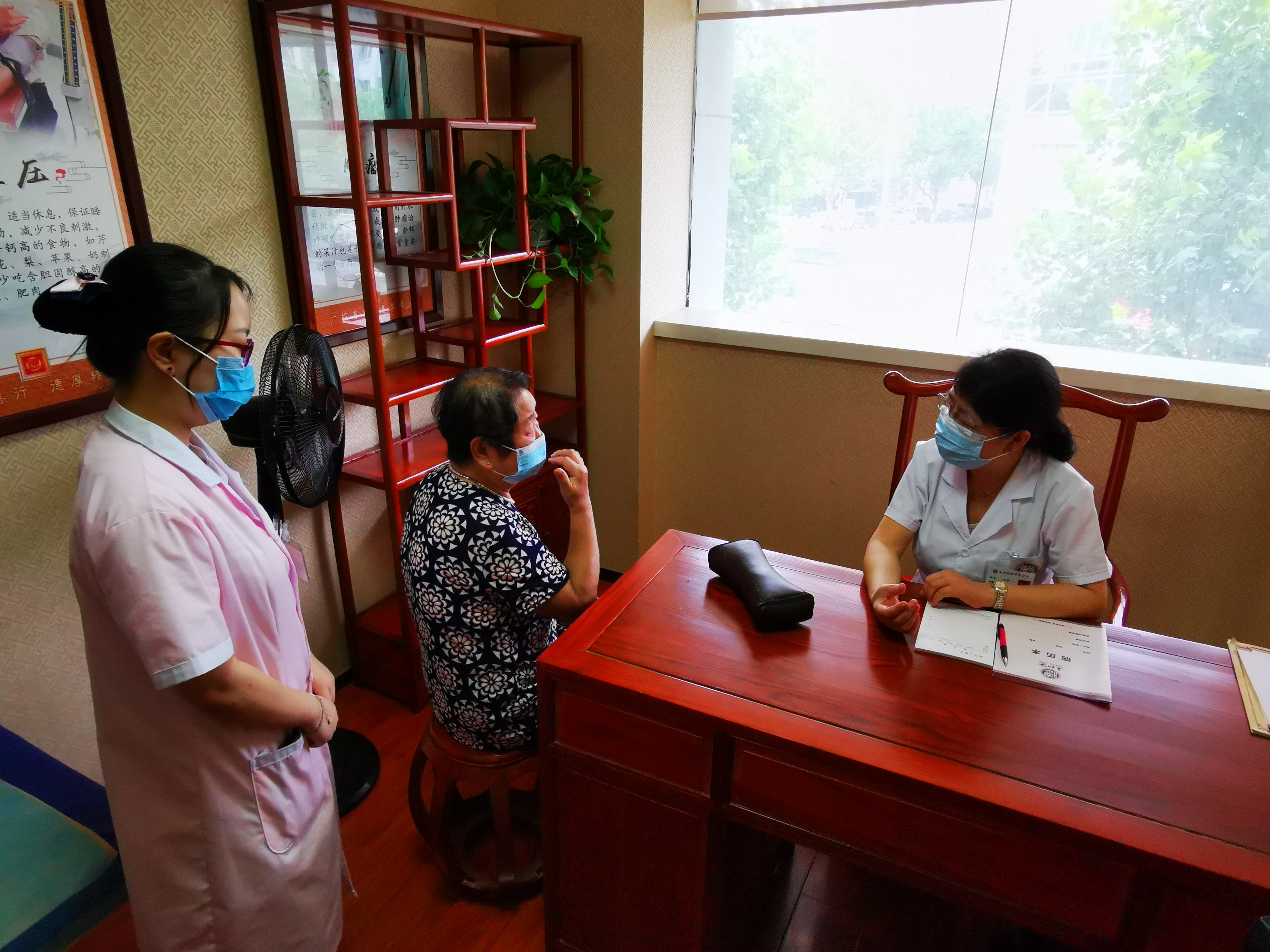 健安中医门诊部,健安中医馆