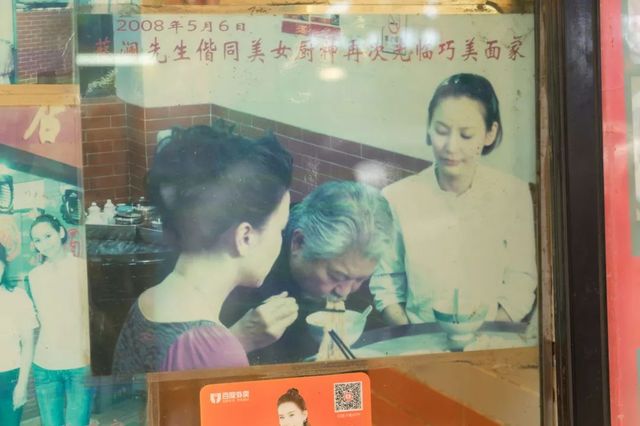 广州最好吃的港式云吞面,最好吃港式云吞面