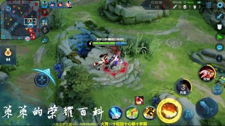 4399拳皇1.4不知火舞连招教学,不知火舞连招13-23-33怎么打