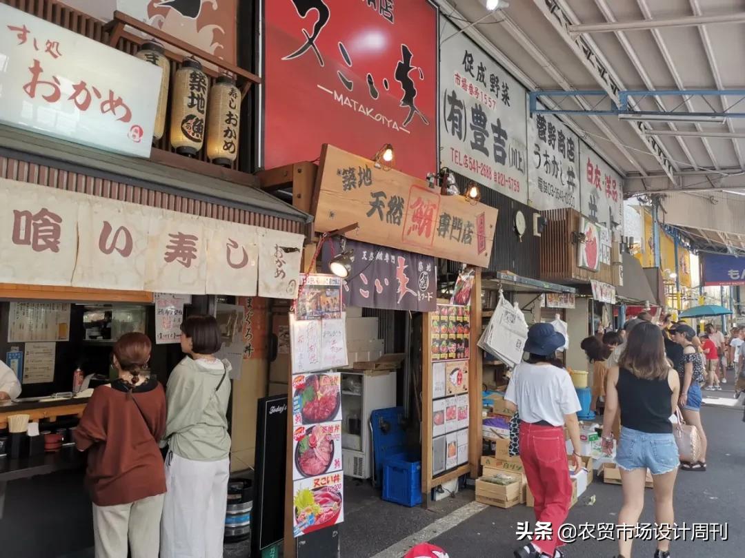 疫情下日本餐饮业受冲击,疫情之下日本料理店如何自救