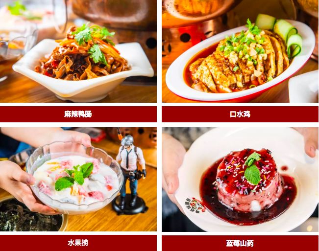 开业6.8折探店,开业6.8折