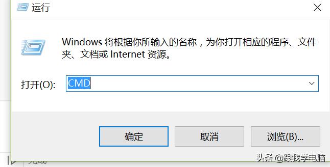 刚做好的电脑系统总是死机,还有啥办法能解决电脑死机问题