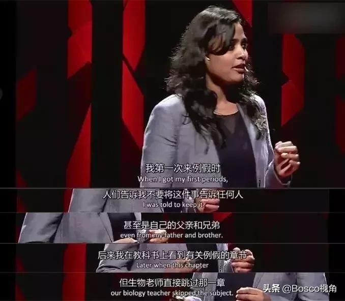 那些藏起乳房的女孩