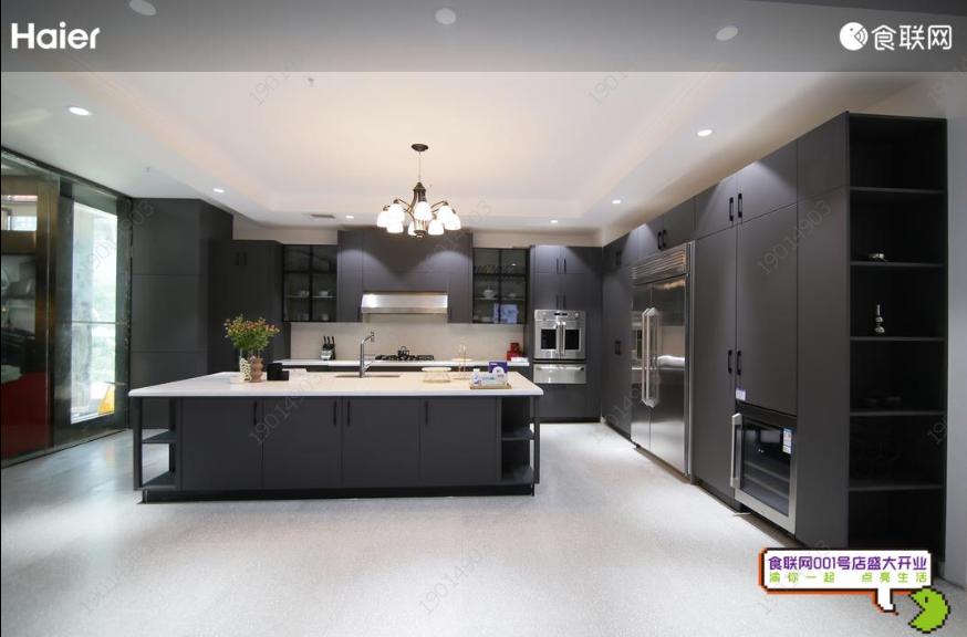 海尔网红冷柜,海尔网红柜