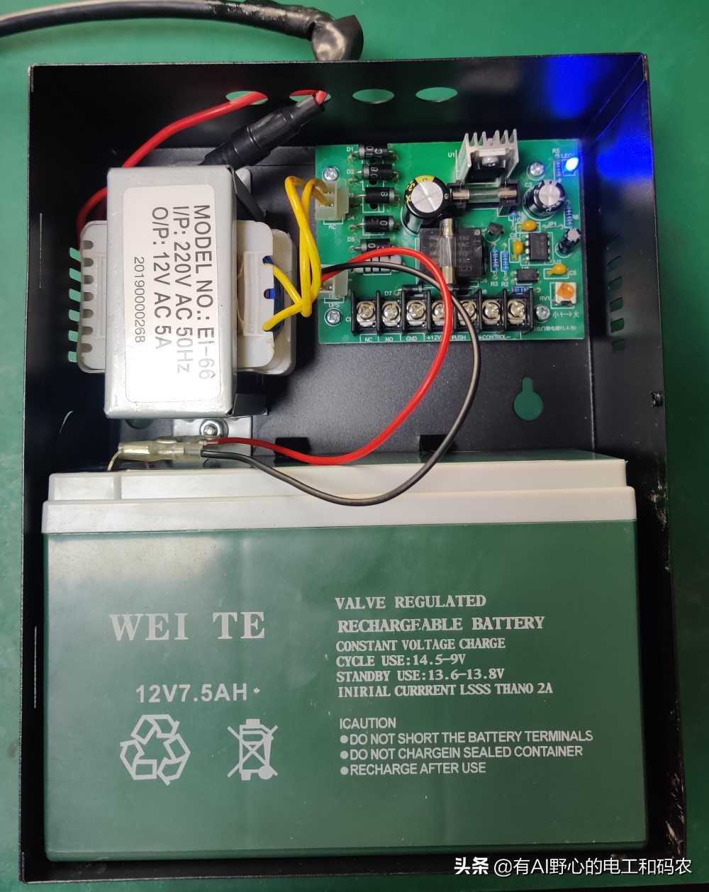 维修门禁,维修门禁电源多少钱