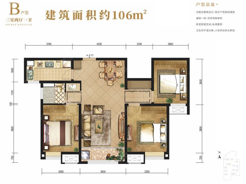 兰州世茂宏建云煦园能按时交房吗,兰州七里河世茂云煦园好不