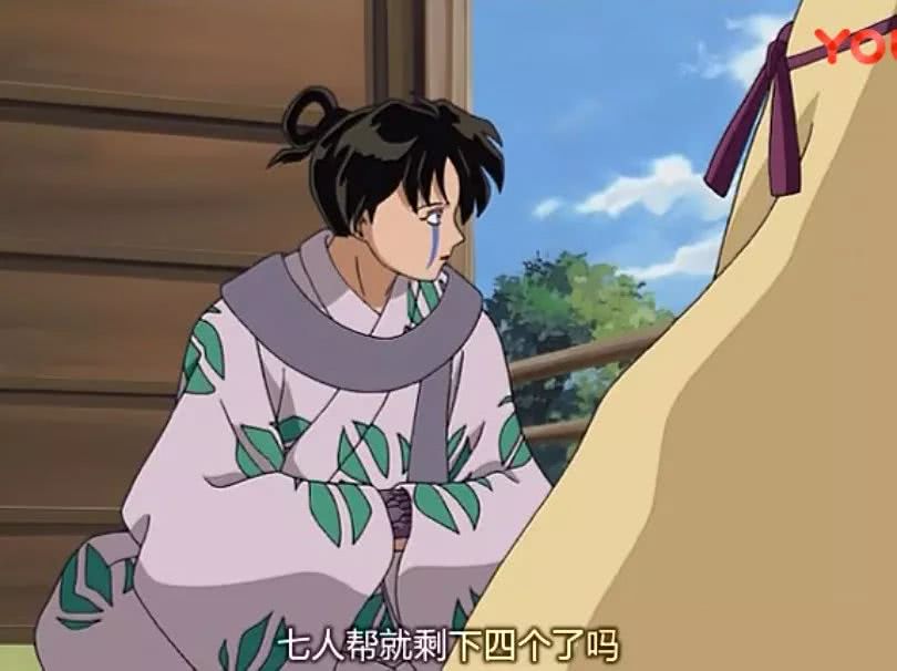 犬夜叉七人帮的首领蛮骨之死后续,犬夜叉七人帮蛮骨对死的理解