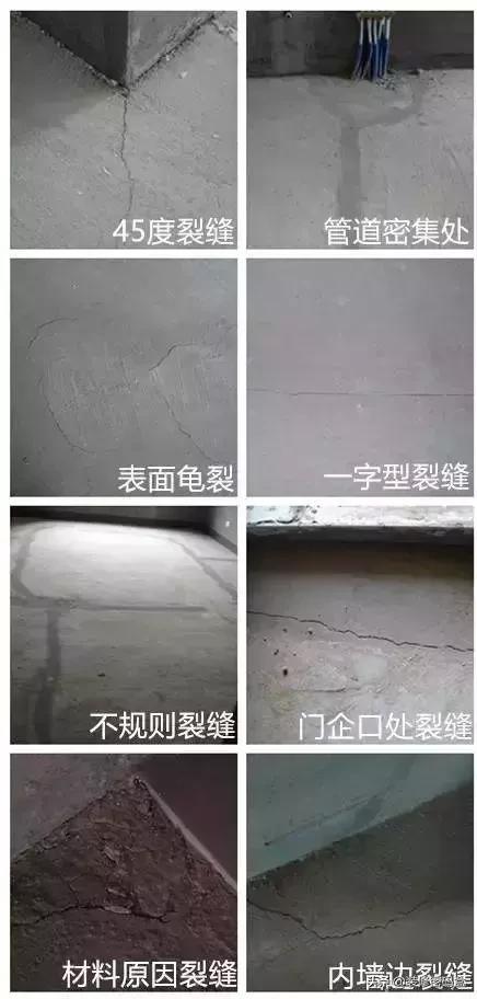 地暖回填如何保证不开裂,地暖回填后开裂还能铺地板砖