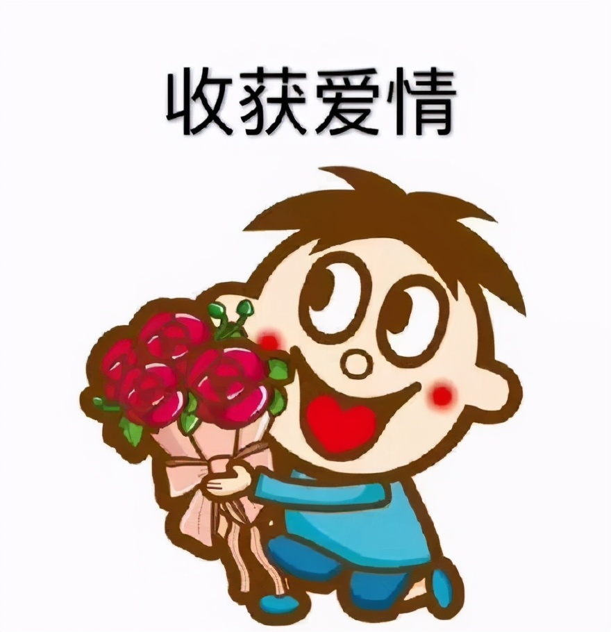 2021年跨年9宫格配图,2021年抖音祝福九宫格图片