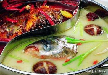 两款清汤火锅｜醉鱼头海鲜火锅、醉鱼头山珍火锅配方与制作