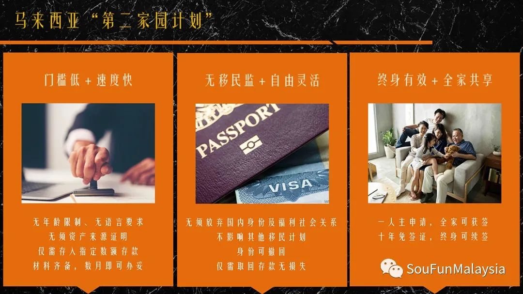 云顶高原马来西亚必去的度假天堂,马来西亚吉隆坡玩乐