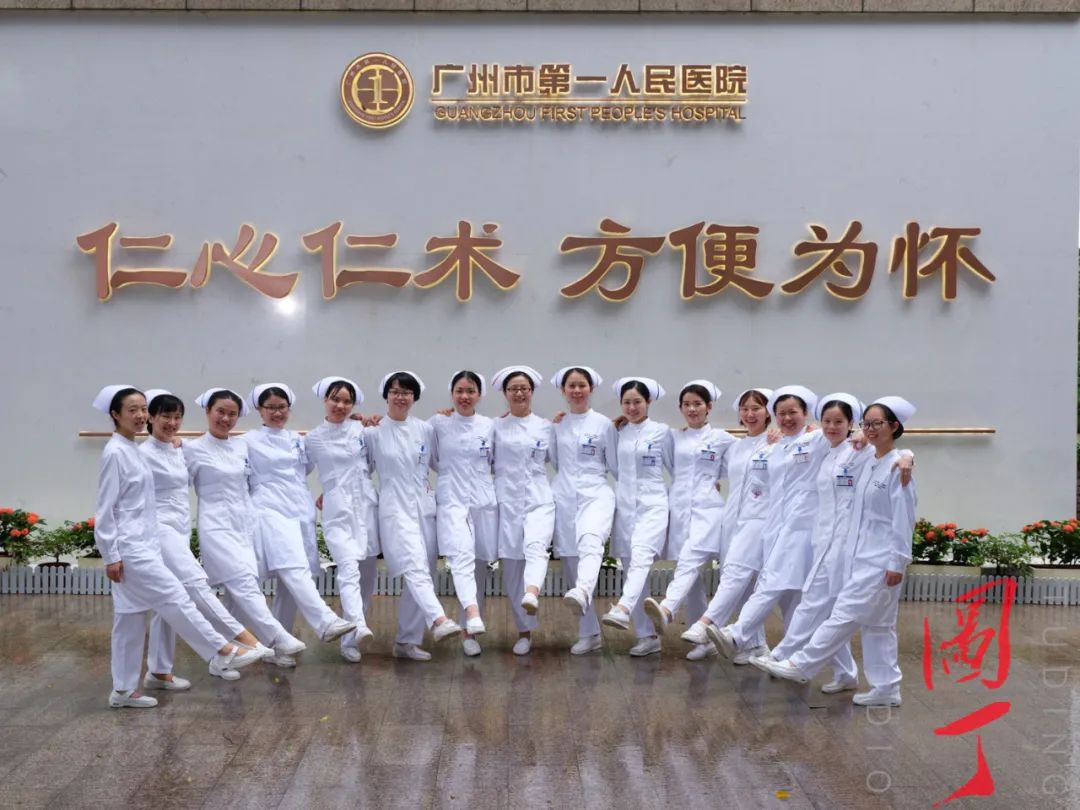 并肩作战，一路有你！广州市一医院优秀护理集体出炉