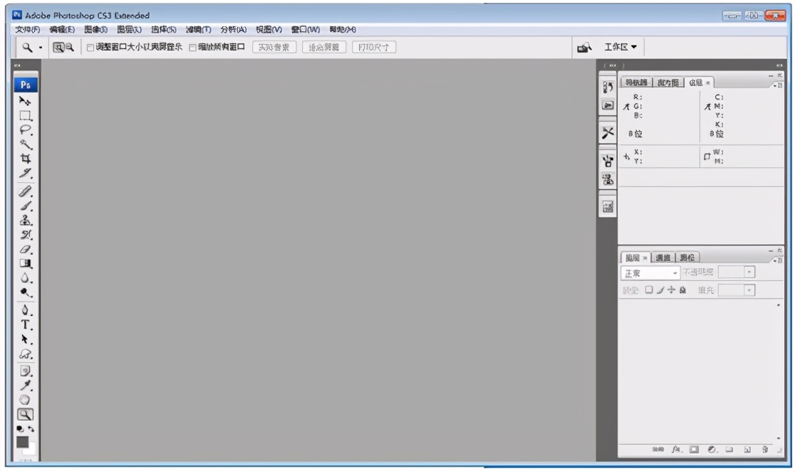 上传图片像素怎么调,上传图片要求分辨率和大小怎么办