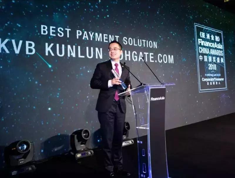 kvb昆仑国际最新消息,kvb昆仑国际和昆仑国际是一家吗