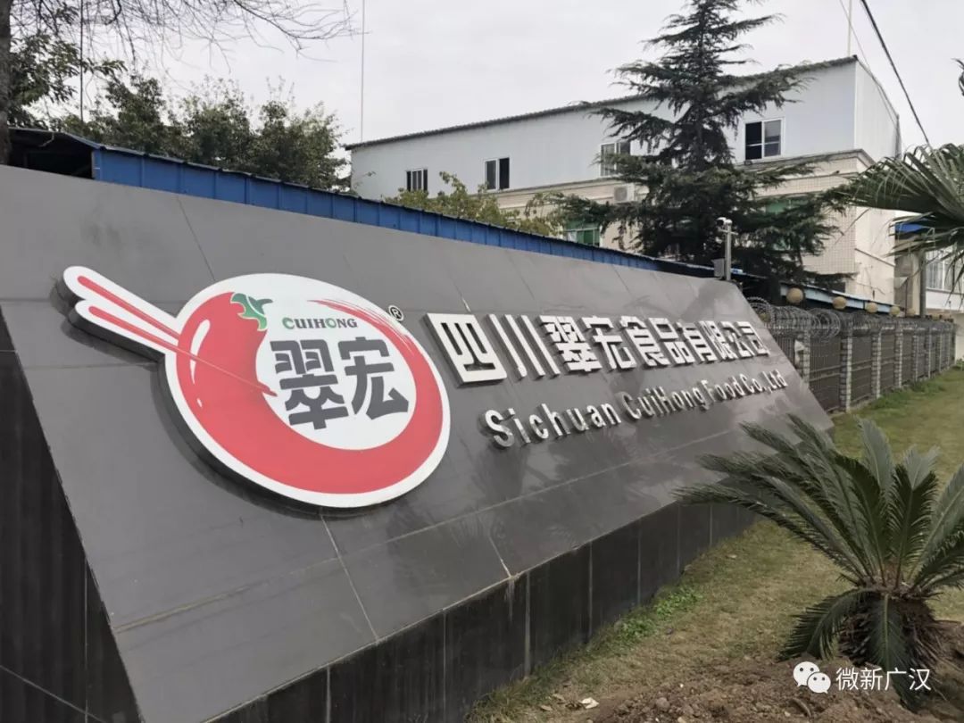 游记|来和兴吧！这里的美景美食每一样都超skr~