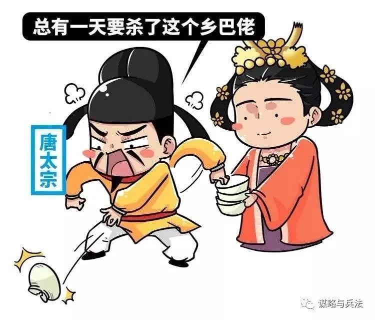 驭人之术:当下属挑战你的权威,怎么办?高明的领导者,会这样做