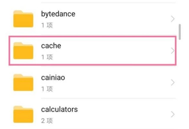 手机相册的英文文件夹叫什么,手机相册英文文件夹