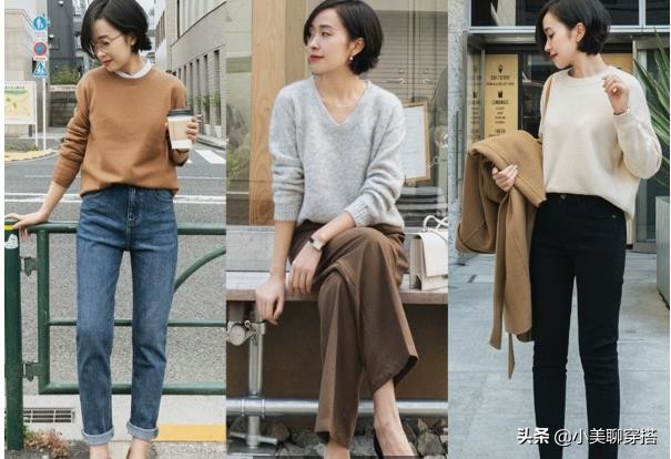 上班秋冬怎么穿保暖又好看,秋冬高级感穿搭通勤风
