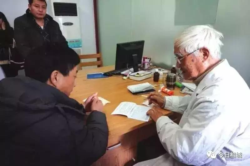 苏州相城区哪里有中医馆,苏州市相城区的医院有哪些