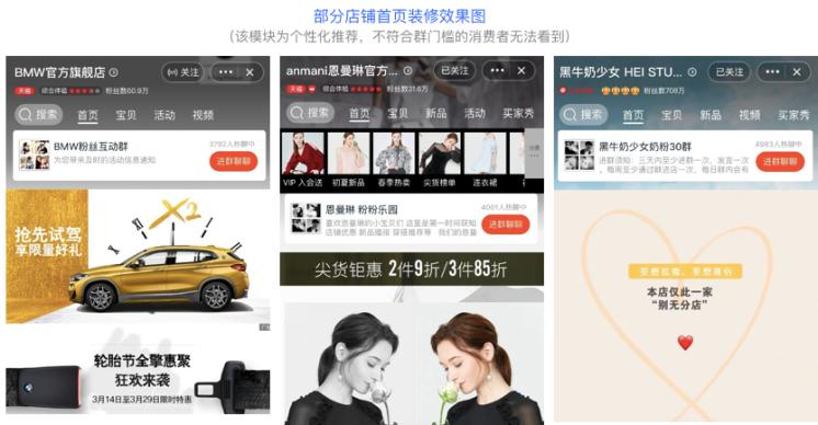 淘宝直播引流十大方法技巧,淘宝直播的引流方法和技巧