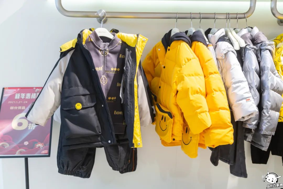 倒计时一天一大波折扣惊喜活动,天河城百货暖冬优惠政策