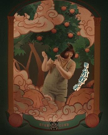 999皮炎平出口红,999皮炎平出口红广告