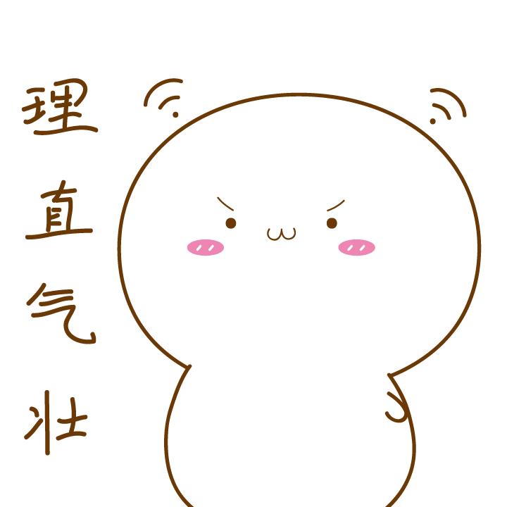 双十一购买的坑爹产品,双十一买了假货怎么办