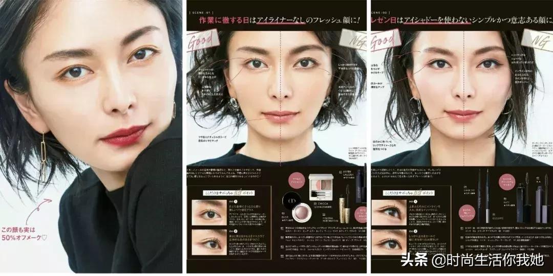 冬季一身黑穿衣搭配,入冬了教你如何百搭穿衣