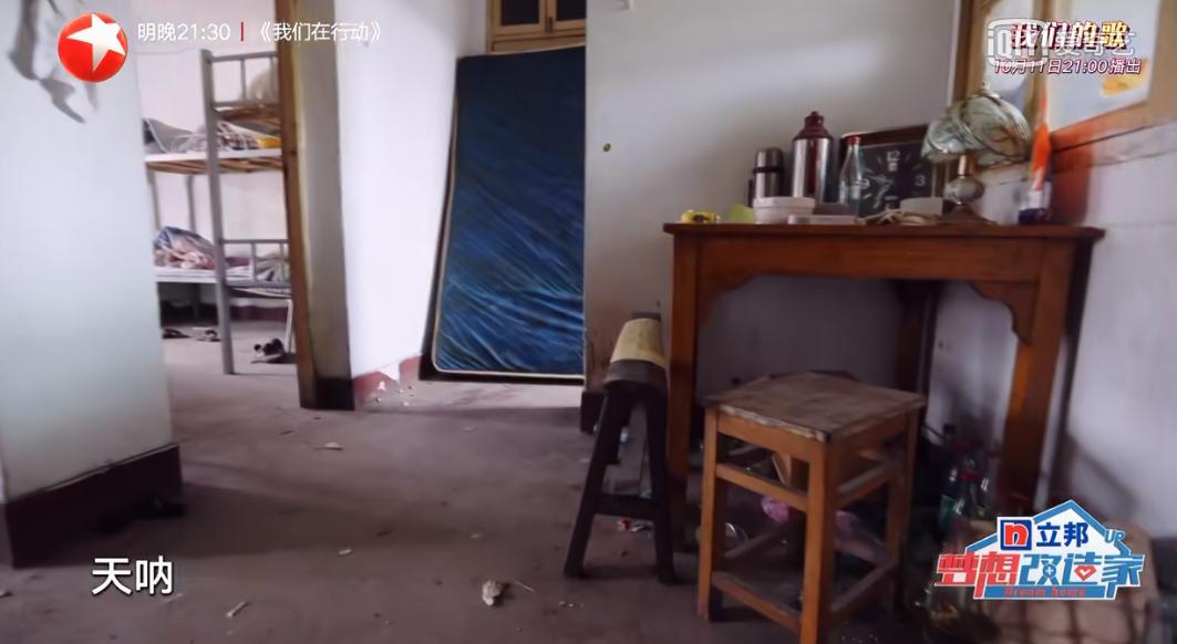 宝藏综艺第二季,宝藏综艺纪录片