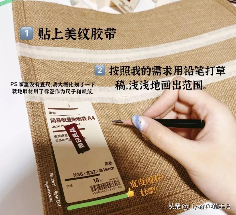 为啥有人买假的包,为什么不能拿假包