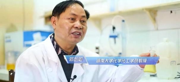 携手华为、研发“中国芯”、助力“天和核心舱”发射升空,湖南大学实力顶尖!