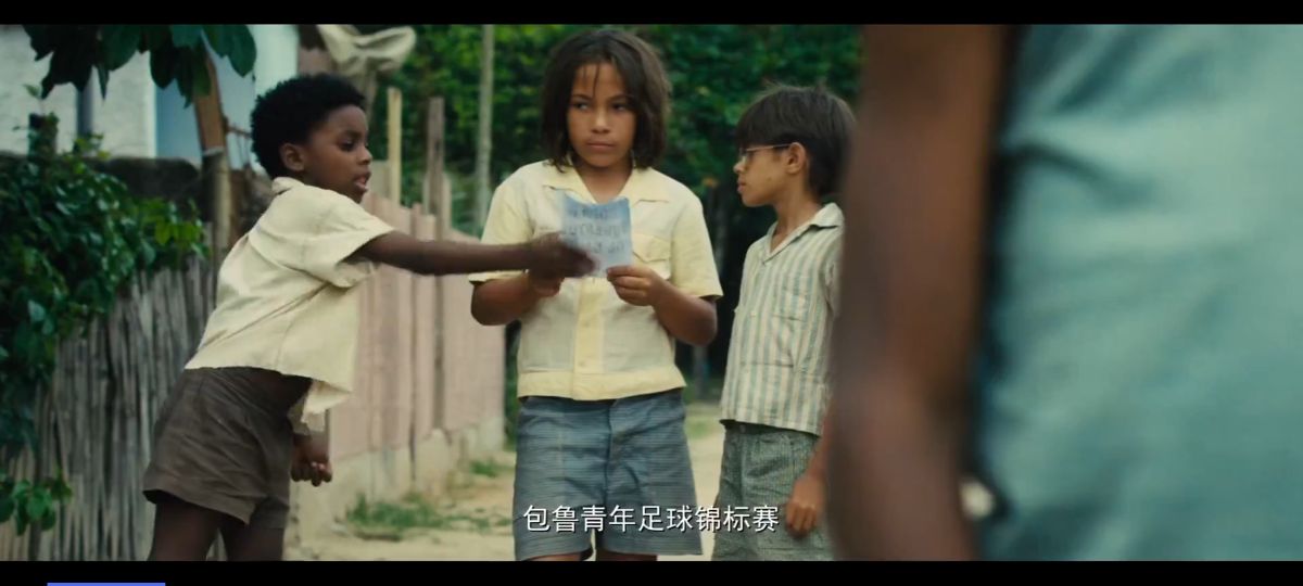 传奇的诞生贝利集锦,传奇的诞生贝利长大