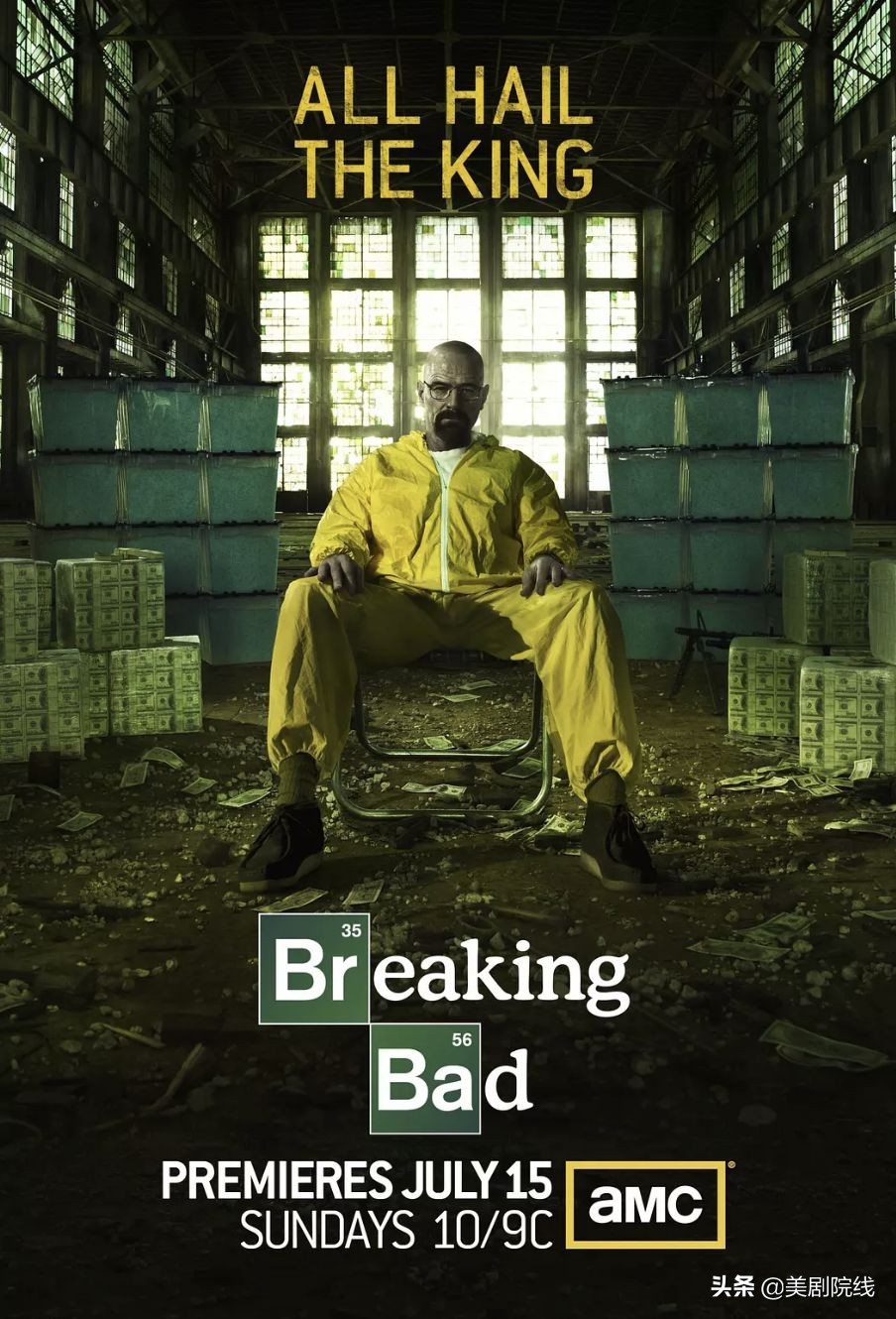 十部顶级公认最好看美剧电视剧,有哪些真的很好的英美剧推荐