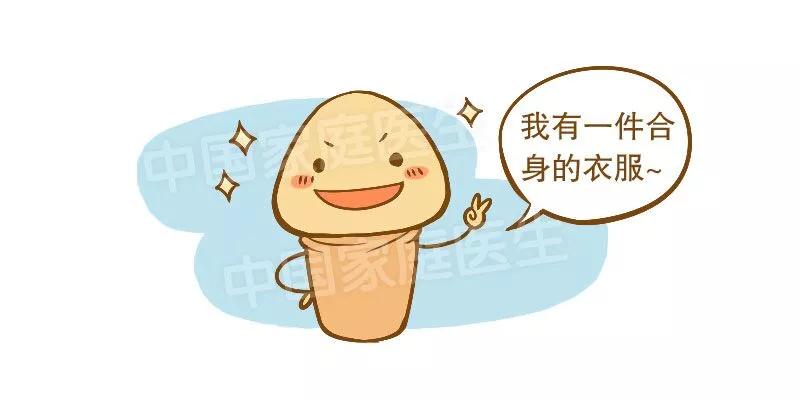 10岁男童割包皮,术后ICU抢救6天!哪种包皮该割,哪种不该割,一文说清