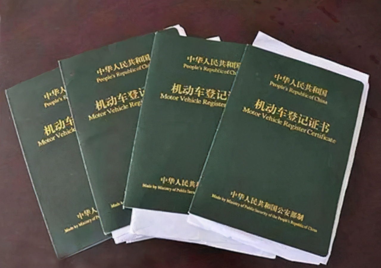 分期还款的车还完了,分期车款还完了