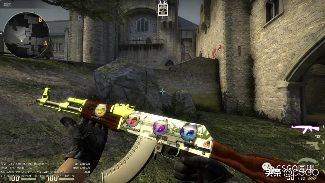 皮肤管理第36集,皮肤管理第十六集