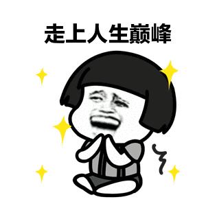 「唯好车」当有人说到情怀车时,我满脑子都是这几辆