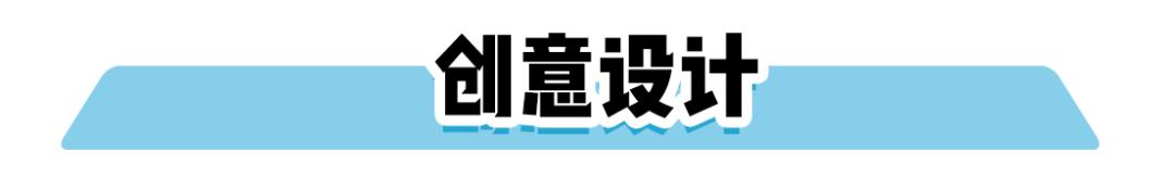 住进香港“最骚气”的酒店：香港W酒店