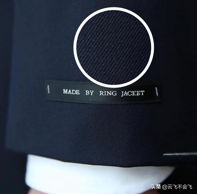 如何选择适合自己的西装面料,西装面料怎样选出高级感