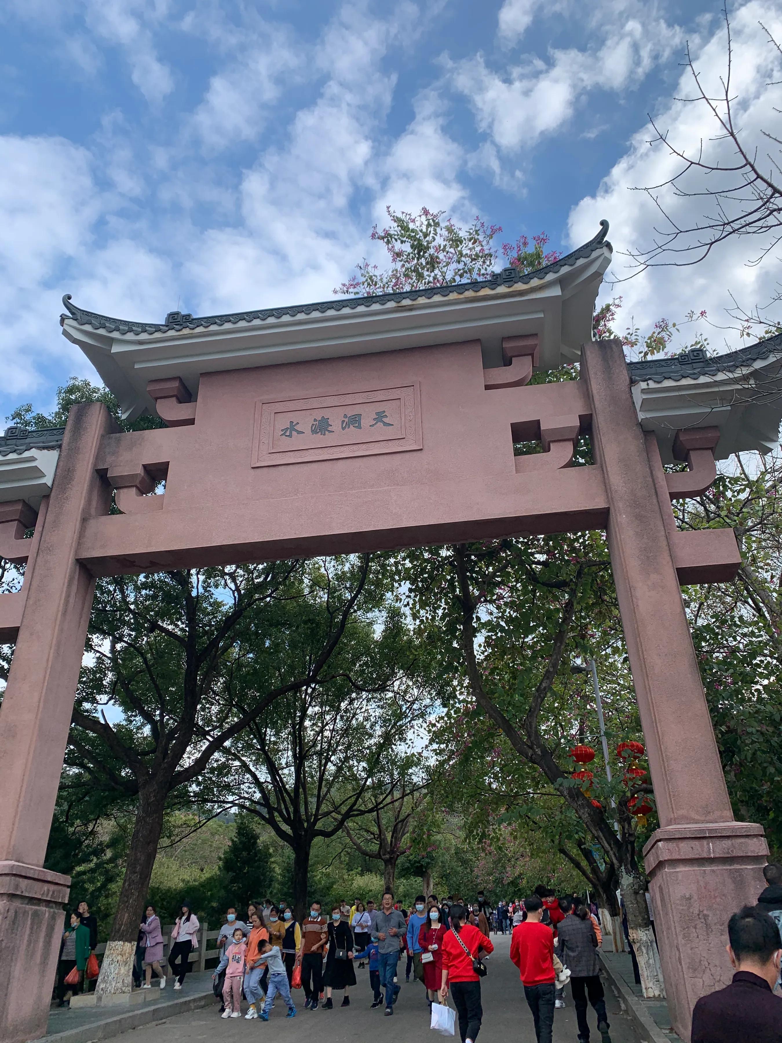 东莞水濂山森林公园攻略,东莞水濂山爬山要不要门票钱