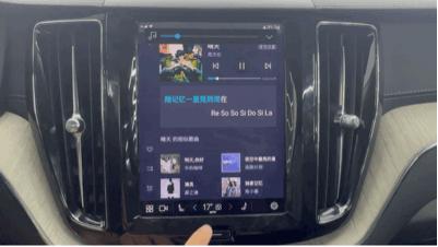 沃尔沃v60原生车机,沃尔沃xc60系统升级2.5后的感觉