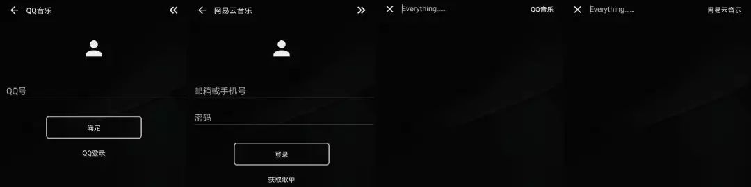 8个小众神仙app,神仙app推荐小众治愈