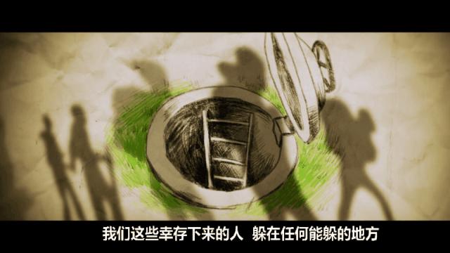 国内评分低国外评分高的电视剧,上映八天评分飙到8.4