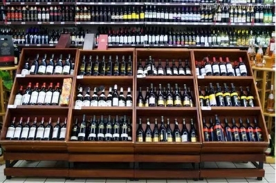 怎样买到便宜又实惠的好酒,150元左右有什么好酒