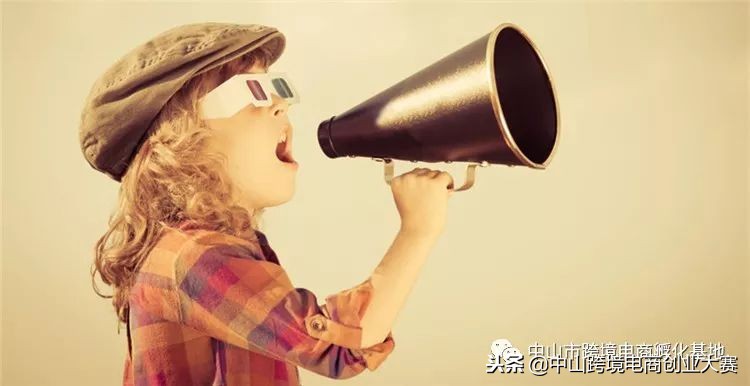 亚马逊开店创业好项目推荐,亚马逊十大创业项目有哪些