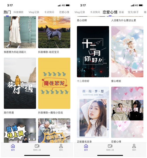 华为手机拍照功能详细讲解,华为手机拍照特别不清晰