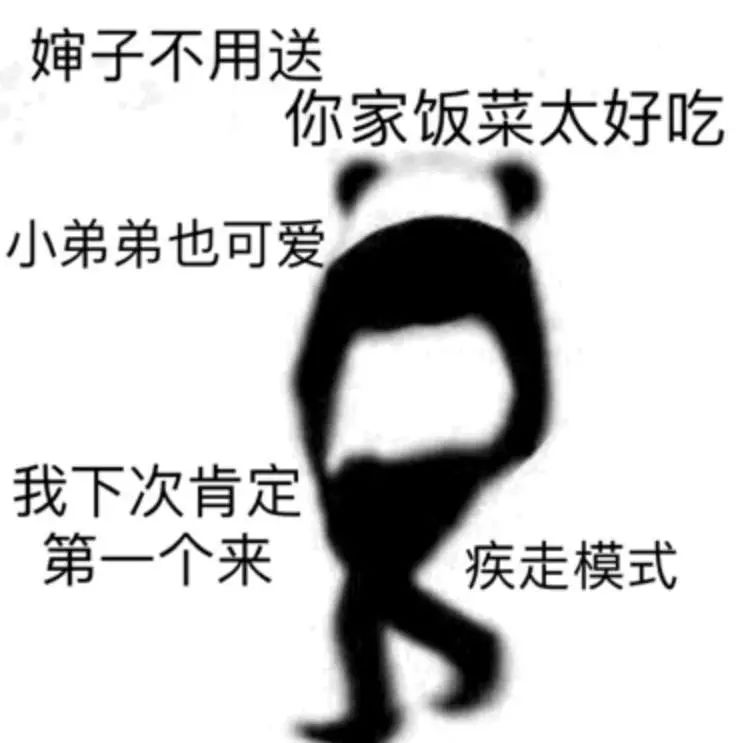 你有这种奇葩亲戚吗,你有过什么奇葩的亲戚