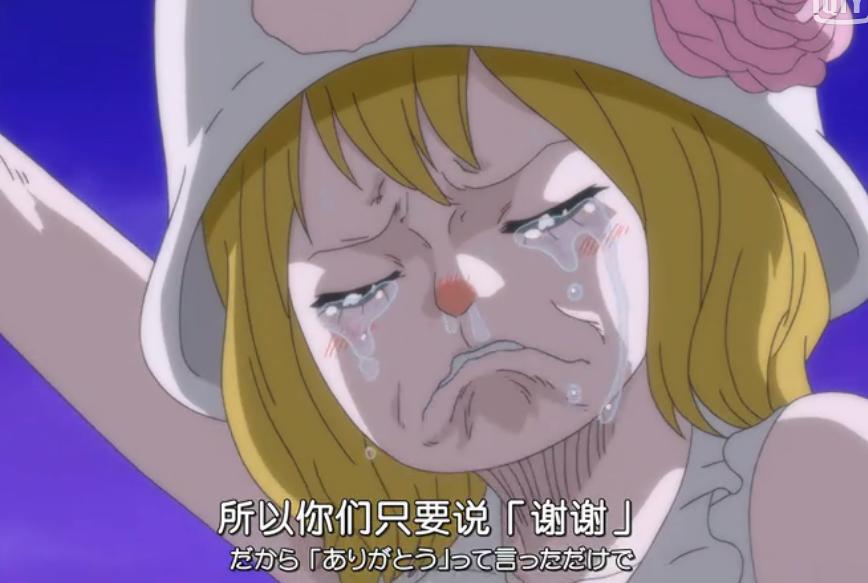 盘点海贼王的霸气语录,海贼王人物及经典语录