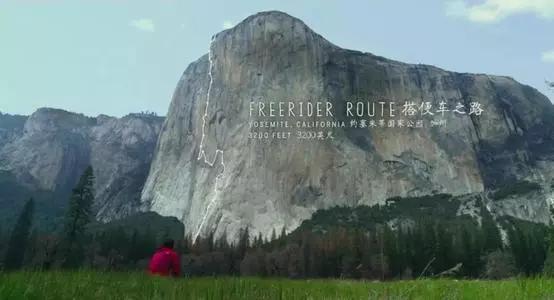 超越影评,极限挑战影评